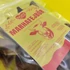 Kép 2/4 - Marhafejbőr 250g