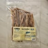 Kép 1/2 - Furry Snacks Sertésbél 100g